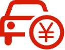 五指山车主贷