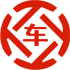 五指山昇腾云金服有限公司 